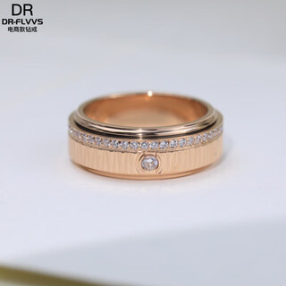 Dl 1998 18k gold baby's breath ring 18k gold women's diamond double circle couple's diamond ring with rotatable ring 07_double row of diamonds and half main diamond rose gold us size 7 (country code 14-15)