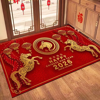 2026 year of the horse new entry door floor mat household diatom mud water-absorbent anti-slip foot mat red festive entrance carpet rc-new year good luck for the year of the horse j-diatom mud 80cm*120cm medium/small house price recommendation