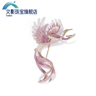 Wenying phoenix laiyi brooch women's exquisite luxury high-end corsage cardigan pin birthday gift for girlfriend phoenix laiyi brooch - purple