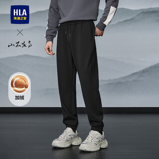 Hla hailan house casual pants men's 25 mountain not high series velvet pants men's winter