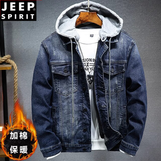 Jeep spirit denim jacket men's autumn and winter black hooded work jacket men's loose large size velvet warm top blue cotton detachable 3xl weight 160-175jin jin is equal to 0.5 kg
