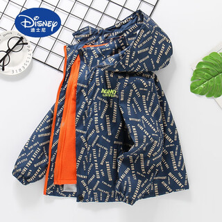 Disney (disney) boys' jacket spring autumn winter 2025 new spring clothes for big and small children's tops detachable three-in-one children's charge jacket gray squinting letters three-in-one 160 cm