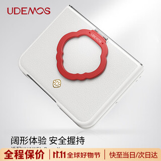 Determined color suitable for huawei pura