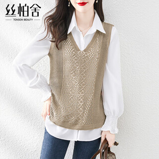 Sibaishe 2025 autumn new women's shirts and vests fashionable loose shirts and knitted vest sets