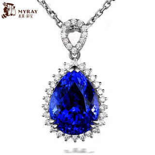 Millais jewelry natural 5a grade tanzanite pendant 18k gold inlaid diamond colored gemstone pendant for women drop-shaped taylor style 2.28 carat tanzanite pendant (excluding chain)