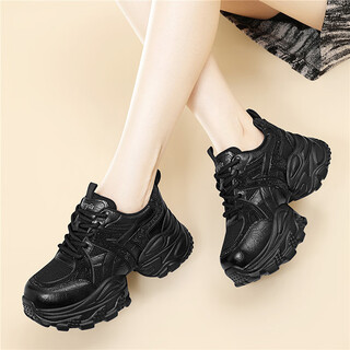 Kangnai2025 new diamond-encrusted thick-soled versatile women's shoes comfortable women's thick-soled dad sports and casual shoes fashion 8045 black 34