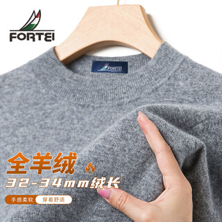 Rich 100% cashmere winter middle-aged men's round neck pure cashmere sweater for men warm knitted bottoming sweater for men