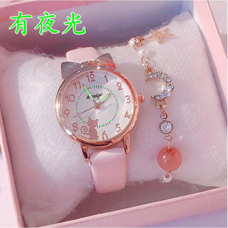 Jiaochi watch female student waterproof girl primary and secondary school students cute high school exam watch luminous cartoon children's electronic pink belt store manager recommended 28mm watch + watch box + battery