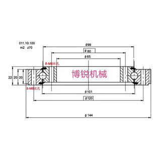 011 spot external gear slewing support, small turntable slewing bearing, large mechanical equipment slewing support 01110100 free small gear
