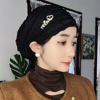 Qindu hui women's veil, hijab, muslim winter indian hat, small label hat, headband, black