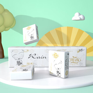 Yusen (yusen) baby dog handkerchief tissue 10 packs/box/4 layers 7 pieces/pack dry and wet portable tissue paper 10 packs*1 pack 10 packs