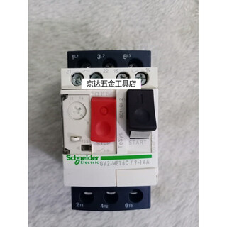 施耐德电气施耐德（Schneider）电动机保护断路器马达GV2ME06C 二手 GV2-ME08C2.5-4A默认辅助点一