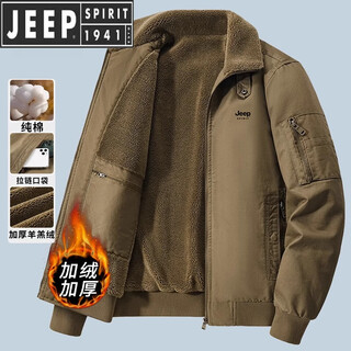 Jeep spirit jeep pure cotton jacket men's velvet thickened autumn and winter pilot uniform jacket warm new casual cotton jacket for men camel jp-d-7937a velvet l 120-135jin jin equals 0.5 kg