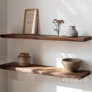 Mexueer custom mahogany color solid wood laminate one-word partition storage shelf display wall display storage wall-mounted wall bookshelf length 80 width 20 thickness 3cm