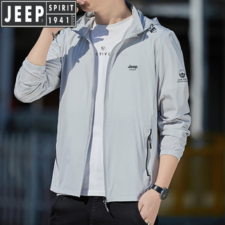 Jeep spirit jeep ice silk sun protection clothing men's summer jacket anti-uv breathable cycling fishing loose quick-drying sun protection clothing light gray m