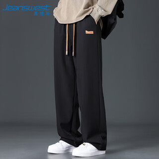 Jeanswest casual pants men's 2025 fall straight leg loose wide leg pants men's trendy versatile sports pants black xl
