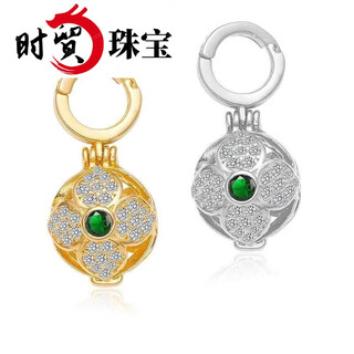 Shimao lao phoenix gold store style pearl necklace buckle diy necklace pendant 18k gold plated planet pendant buckle head pair 1 gold + 1 platinum