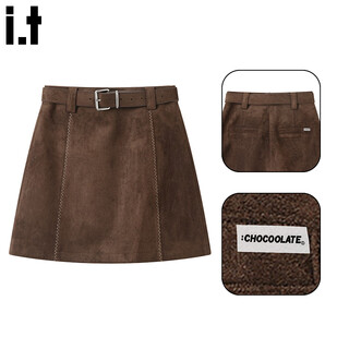 Chocoolate it women's autumn and winter skirt maillard a-line hip-hugging skirt suede retro high-waisted slim skirt for women coffee m