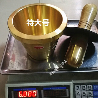 Baichunbao medicine jar copper cantonese solid copper cup garlic pounder medicine cup chinese medicine pound medicine jar medicine bowl kitchen extra large diameter 14 height 12 wall thickness 1 cm