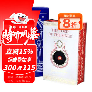 Tolkien's middle-earth series the lord of the rings the hobbit the hobbit the english original version of the lord of the rings the original imported fantasy novel j. r. r. tolkien green gables the lord of the rings the lord of the rings color illustrations essence