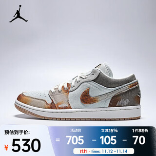 Nike (nike) (jordan) 2025 men's air jordan 1 low se basketball shoes im6664-991 43