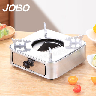 Jobo commercial alcohol stove hot pot dry pot solid liquid alcohol heating stove hotel drawer type