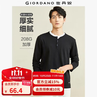 Giordano t-shirt men's new solid color casual henley shirt thickened pure cotton brushed long-sleeved t-shirt men 01022803 09 logo black l