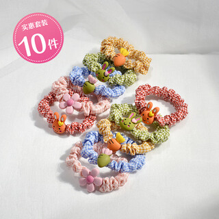 Chimera (chimera) 10 pack high elasticity does not damage hair children's large intestine hair band hair rope rubber band girls hair tie rubber band hair accessories