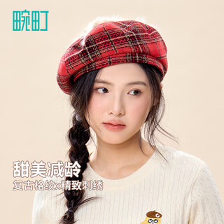 Wanding plaid beret women's autumn fashion retro bud hat literary college face-showing little pumpkin painter hat red one size 57cm
