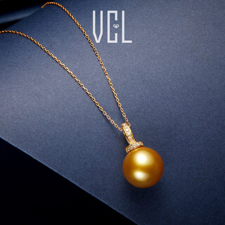 Vcl natural south sea gold pearl seawater pearl 18k gold diamond pendant women's universal buckle thick gold gift for elder moms 13-14mm pendant does not include chain