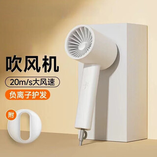 Merioec's best-selling 1 million+ 25-year new hair dryer for student dormitories, 500w small power, 800w small hair dryer, portable 300w hair dryer, 500w white, high wind non-trip, special for dormitories, quiet and quick-drying