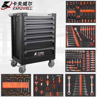 Kraftwell seven-drawer tool cart wheeled trolley workshop parts tool storage mobile pk4540t seven-drawer tool cart with tools pk4174t-zh1
