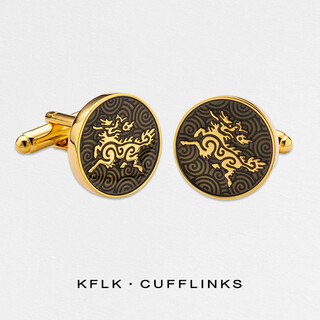 卡夫林克新款祥云麒麟袖扣男士高档衬衫袖钉奢侈品法式袖口扣Cufflinks L711 金色袖扣-祥云麒麟