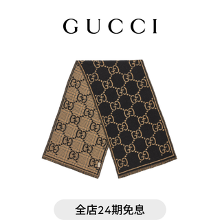 Gucci gucci check gg wool scarf gift black and beige one size