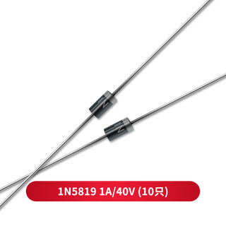 Taotimeclub direct plug schottky diode rectifier diode 1n5819 sr560 sr5100 multiple specifications 1n5819 1a/40v (10 pieces)