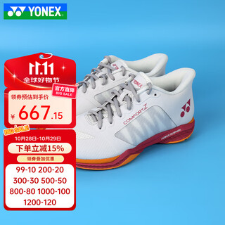 Yonex's new professional badminton shoes for men and women, training and competition sports shoes, comfortable, breathable, non-slip, cushioning shbcfz3, women's model, off-white red 38