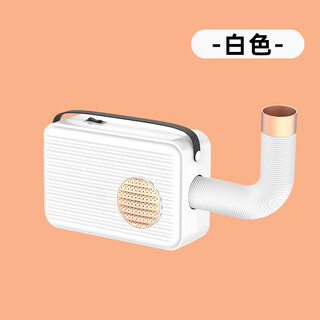 Xiaomi bed dryer quilt warm bedding home dormitory small portable folding pet dryer shoe dryer clothes dryer milk color single machine specifications23.5*16.5*9