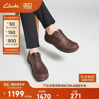 ClarksClarks其乐Nature Three男士皮鞋经典舒适透气商务休闲鞋平底男鞋