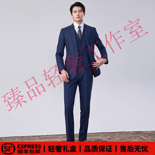 Sustyleg light luxury brand wool suit men's suit business casual slim fit men's groom wedding dress formal suit top + vest + pants 54 a