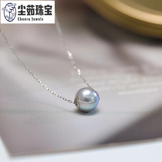 Chenru zhenduo ma pearl pendant 18k gold perfect round seawater pearl passepartout pendant single naked bead clavicle chain women's o 8-9mm