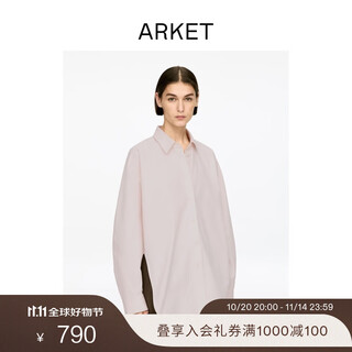 Arket women's pure cotton loose button shirt light pink autumn new style 1328783001 light pink xs 160/80a