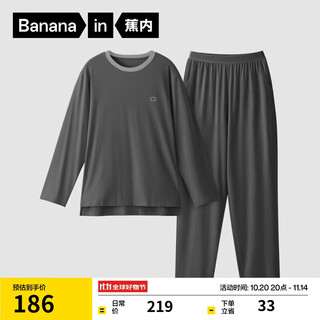 Jiao nei mian mian 305h pajamas men's pure cotton home clothes couple's long sleeve long pants round neck home suit spring and autumn