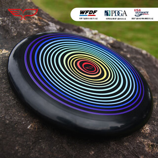 Yikun discs frisbee geometric trend element series 175g outdoor customized