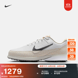 Nike men's and women's retro golf shoes winter couple embroidery nike victory tour hq3055 100 white/metallic gold/sail white 41