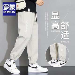 Lomon plus velvet thickened casual pants for men, autumn and winter sports pants for men, new straight-leg loose leg-tie versatile work trousers 303 apricot xl