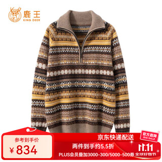 King deer cashmere sweater for women 100% cashmere half zipper pullover 2025 autumn and winter new thickened loose warm knitted sweater medela brown m