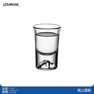 Lovwish white wine glass dispenser set household small wine glass one-cup glass commercial two-liang 2-quantity 100ml wine cup with scale guanshan white wine glass 1 piece 20ml