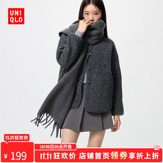Uniqlo surprise price women's men's imitation sherpa polar fleece casual cardigan long sleeve loose 479616 08 dark gray m /160/84a