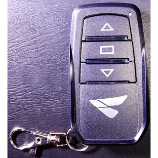 Jieshun switch js636g, jieshun barrier remote control, barrier switch 0107 remote control