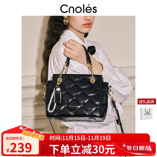 Cnoles crossbody bag for women, large-capacity rhombus hand-held shoulder bag, practical and thoughtful birthday gift for girlfriend and wife